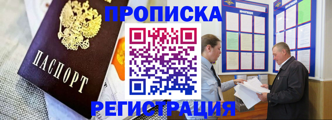 форма 3 в Дагестане
